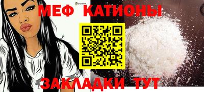 альфа пвп VHQ Гусь-Хрустальный