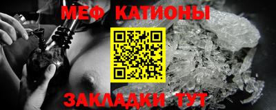 соль курить ск Гусев