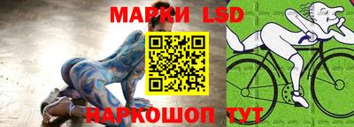 альфа пвп VHQ Гусь-Хрустальный