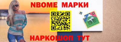 Альфа ПВП Гусиноозёрск