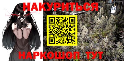 Альфа ПВП Гусиноозёрск