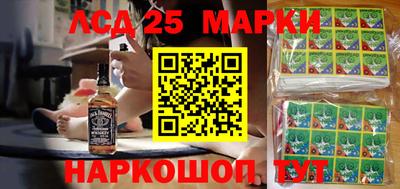 соль курить ск Гусев