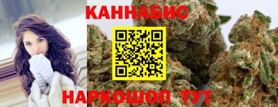 альфа пвп VHQ Гусь-Хрустальный