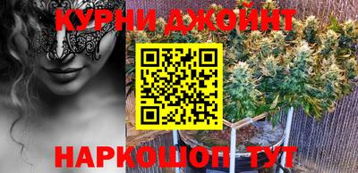 альфа пвп VHQ Гусь-Хрустальный