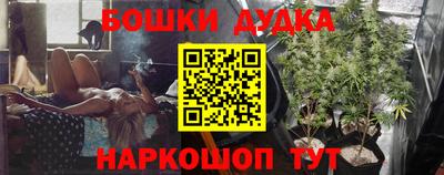 соль курить ск Гусев