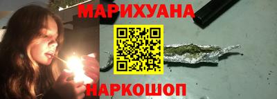 альфа пвп VHQ Гусь-Хрустальный