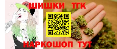 Альфа ПВП Гусиноозёрск