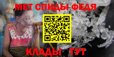 Альфа ПВП Гусиноозёрск