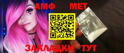 соль курить ск Гусев