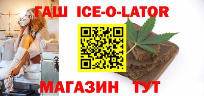 альфа пвп VHQ Гусь-Хрустальный