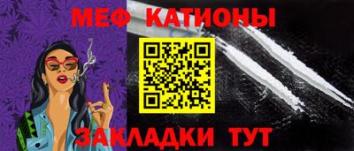 альфа пвп VHQ Гусь-Хрустальный