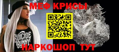 соль курить ск Гусев