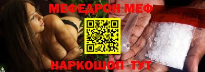 соль курить ск Гусев